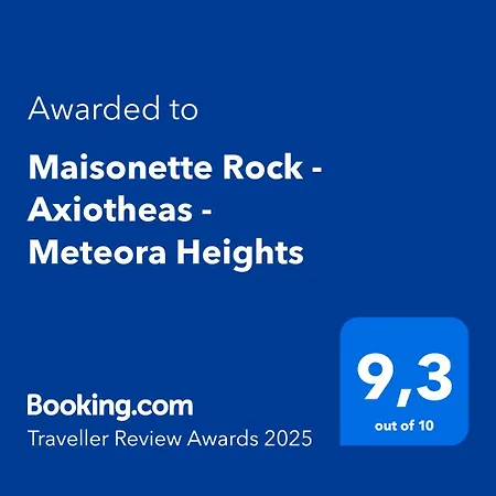Maisonette Rock - Axiotheas - Meteora Heights *